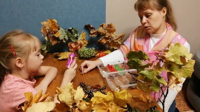 осенняя сказка смотреть онлайн