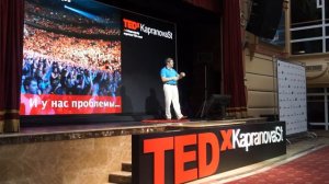 The opportunities deficit and value development networks: Aleksey Krol  at TEDxKapranovaSt