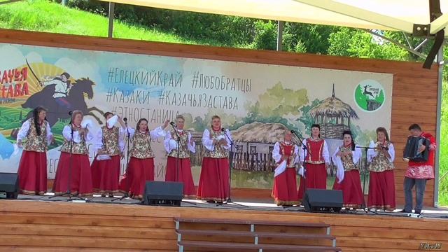 Казачьи песни .