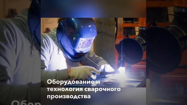 Абитуриенты ФТСТ смотреть онлайн