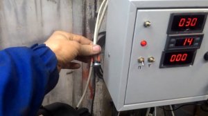 Работа датчика пламени у котла на отработке.