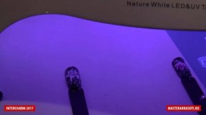 Интершарм осень 2017. Мастер класс Юлия Билей. Второй день выставки