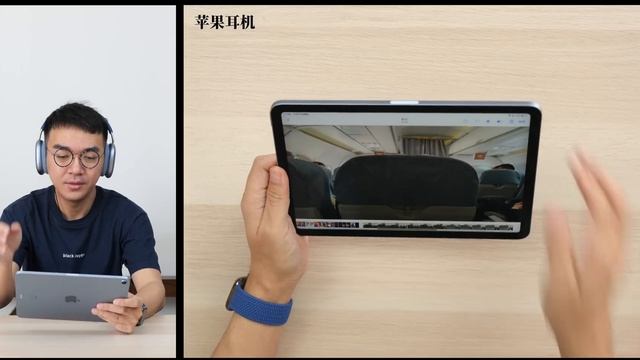 AirPods Max 评测：贵是真贵，强是真强 смотреть онлайн