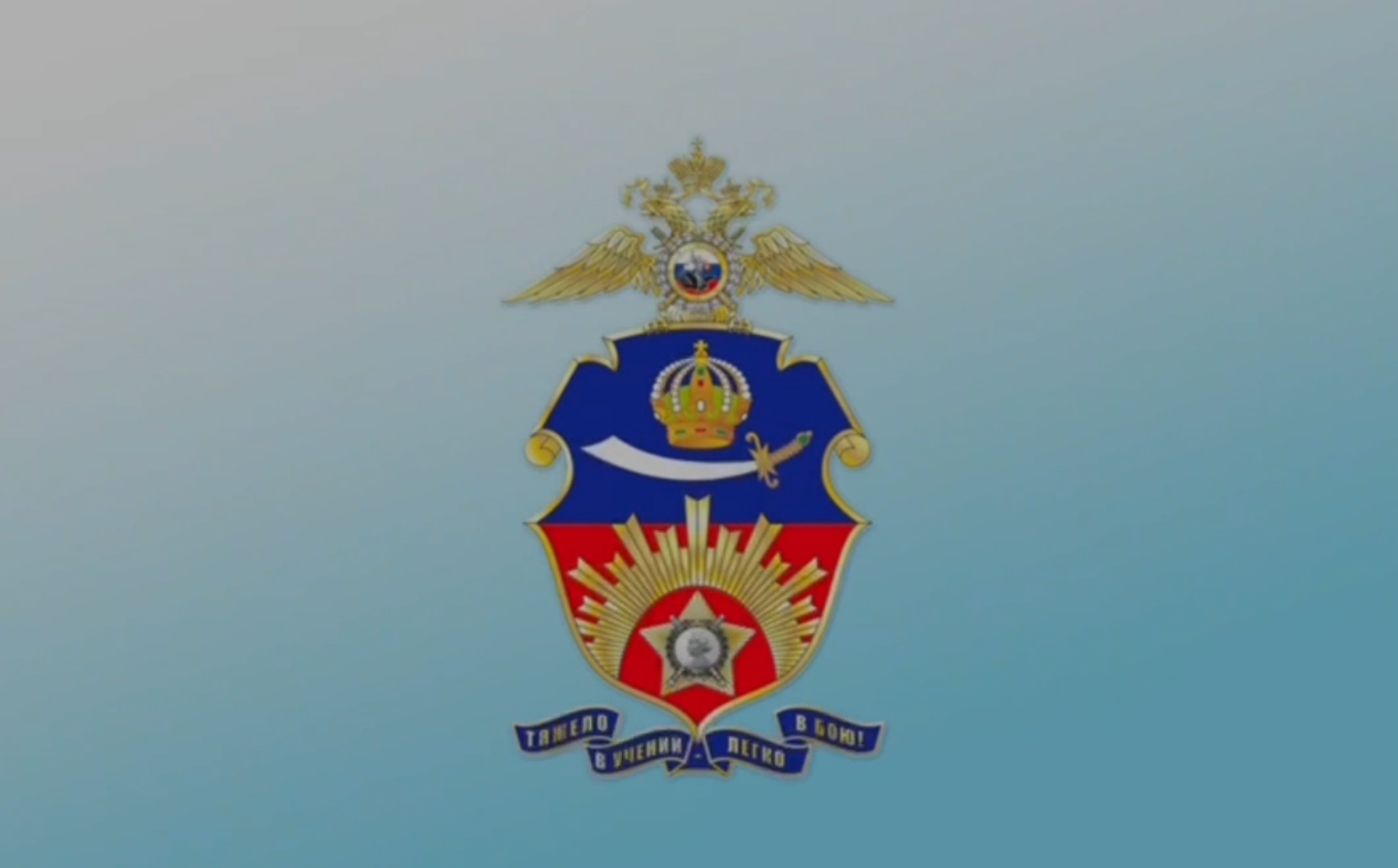 Команда Астраханского суворовского военного училища МВД России