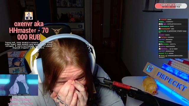 @FISPECKT ловит донат в 70к