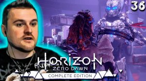 СЕКРЕТНАЯ БРОНЯ И ФИНАЛЬНАЯ ПОДГОТОВКА (36) ► Horizon Zero Dawn
