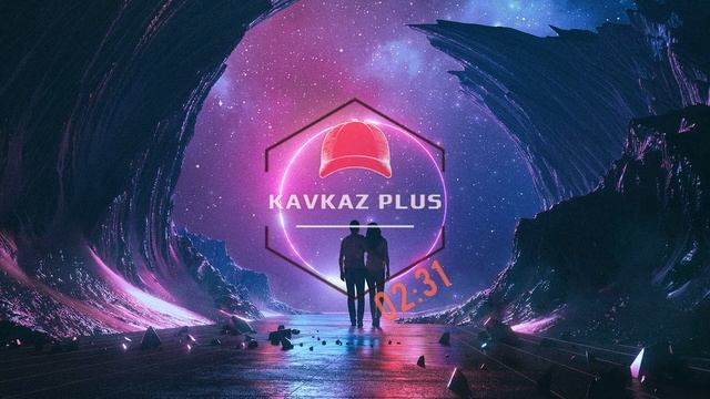 Каспийский Груз - Guantanamera KP