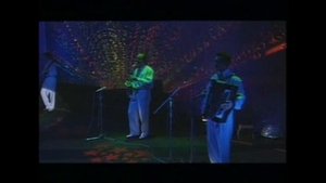 Хания Фархи - Бер жылы суз