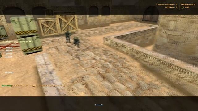 [TUTORIAL] Как сделать полет камеры без HLAE смотреть онлайн