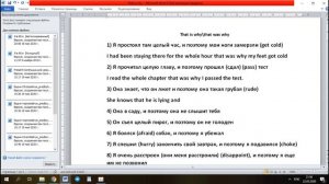 Because или that is why? Когда нельзя использовать because?