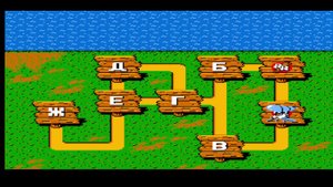 Прохождение Chip 'n Dale( Чип и дейл) Часть 2