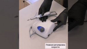 Аппаратный маникюр и педикюр. Обзор аппарата Стронг 210/107ll