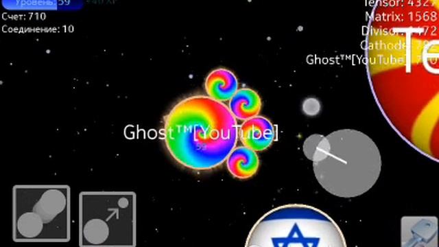 прикольный скин-радужный смотреть онлайн