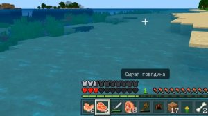 ? Майнкрафт но Я ПРИРУЧИЛ СУПЕР ТИГРА! Градус и Утёнок Джек