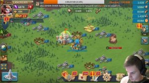 Lords Mobile - Готовлюсь к тренировке войск. Делаю Т5