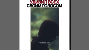 узнали его???
кто смотрел итэвон класс?