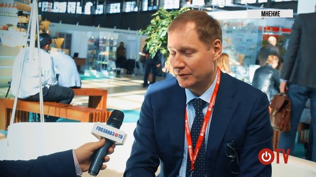 Роман Артюхин, глава ФедКазначейства: как должна формироваться цена госконтракта