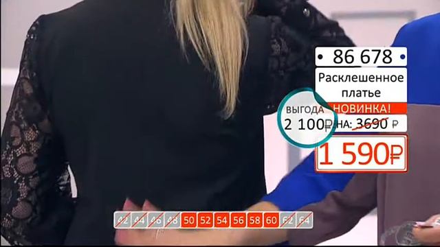 Расклешенное платье с гипюром на рукавах1602 (Copy 1) смотреть онлайн