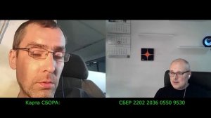 ПОД ТАКИМ УГЛОМ СМОТРЮ НА МИР