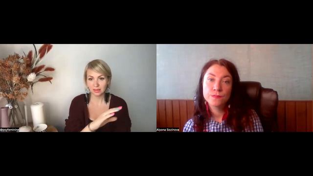 Любовь к себе смотреть онлайн