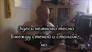 BURZUM Live: Часть I "Spell of Destruction riffs"