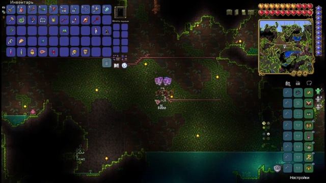 Terraria #20 Плантера смотреть онлайн