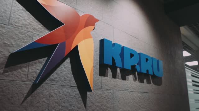 Добро пожаловать в офис «Комсомольской правды»