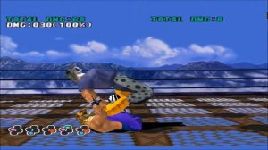 Приемы Теккен 3 (Кинг II-King II)