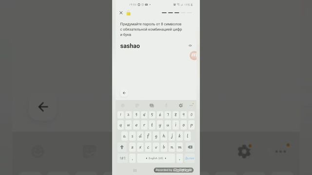 Magnit Aktivatiya активация карты, магнит