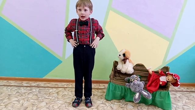 Стихотворение "Трезор" С.Михалков МБОУ "Коробовский лицей"