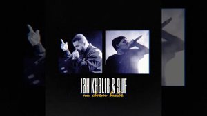 На своём вайбе NEW 2020