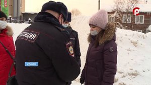 Масочный режим в Соколе