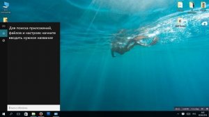 Bluetooth клавиатура и Windows 10 решение проблемы с подключением