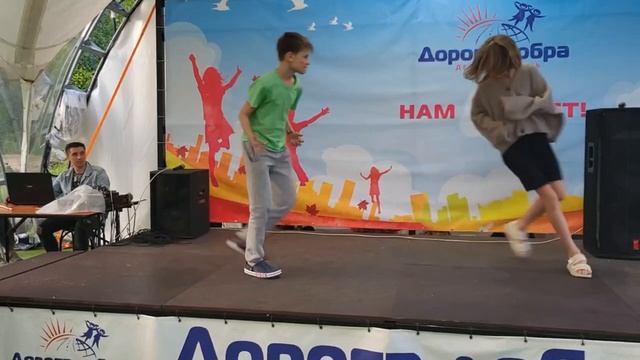 сказки 2 отряд 1 смена 2023 смотреть онлайн