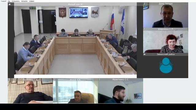 2022-02-09 Комиссия по регламенту, депутатской этике, информационной политике смотреть онлайн