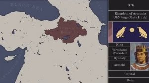 Armenian history in Maps История Армении в картах