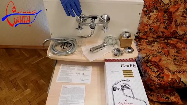 Смеситель для ванны Elghansa Eco Fly 2702880 смотреть онлайн