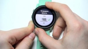 Garmin Forerunner 745 | Как настроить яркость экрана часов Garmin Forerunner 745