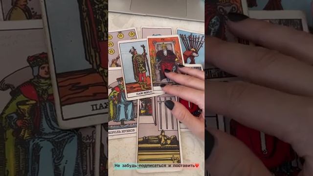 Что мешает вам получить желаемое??✨