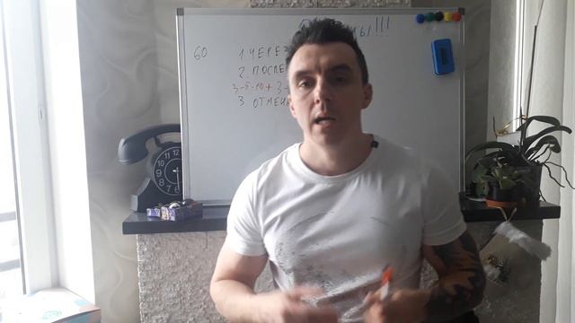 Отмена заказа Яндекс Такси. 4 типа отмен!