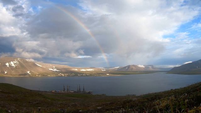 радуга над п. Провидения Чукотка смотреть онлайн