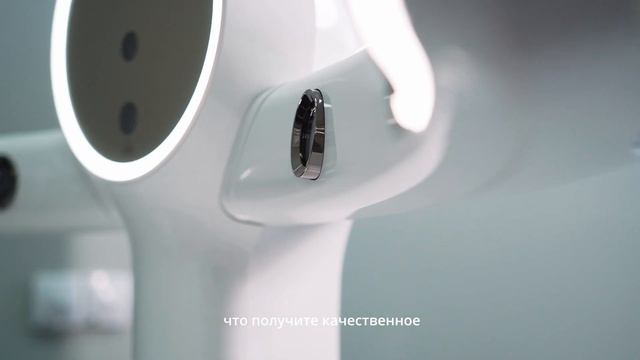 "Народная стоматология" - клиника для всей семьи смотреть онлайн