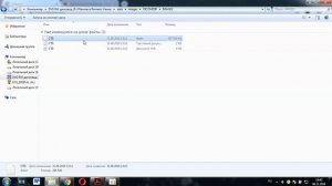 Как сбросить КТ на почту. 8 поликлиника. Планмека
