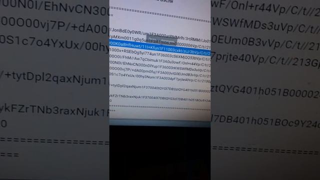 пони коды Элис Весли смотреть онлайн