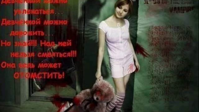 Рисунки в Стихах смотреть онлайн