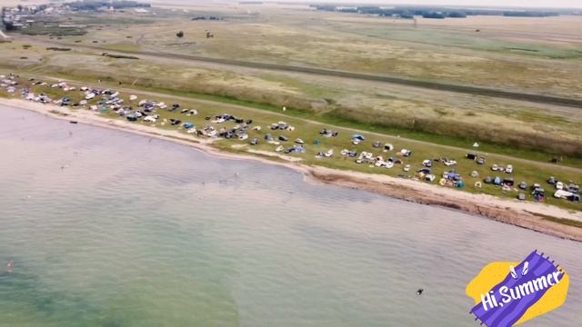 Лето на озеро Чаны смотреть онлайн