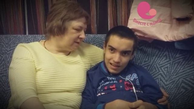 Дети с ДЦП  - удивительные дети. Реабилитация детей с ДЦП в центре Вместе с мамой. Соцсети это вред
