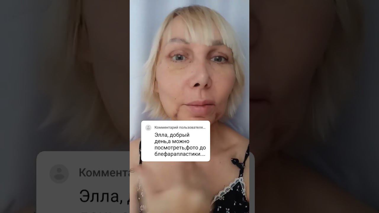 это было шесть месяцев назад #отвечаюнавопросы
