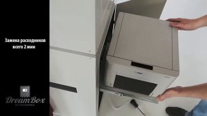 Фотокабина DreamBox Modern. Обзор фотобудки