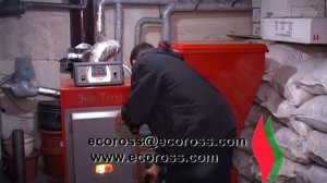 Котел на пеллетах 15 кВт _ Группа Компаний ЭКОРОСС